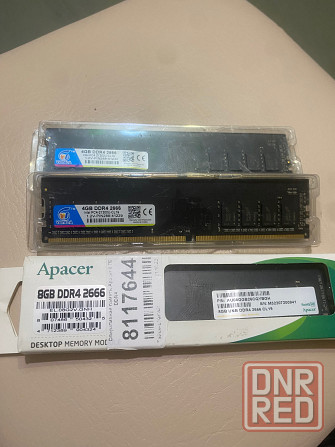 Оперативная память DDR4 Донецк - изображение 1