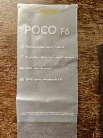 Смартфон Poco F6 Донецк