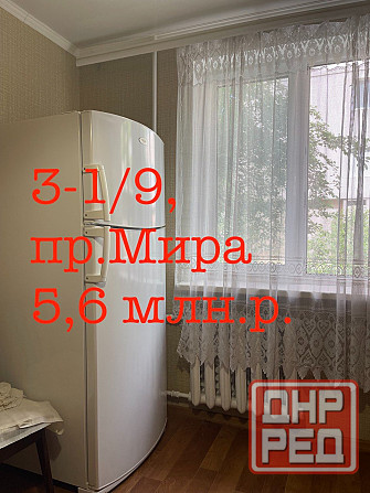 Продам срочно 3 квартиру Донецк - изображение 1