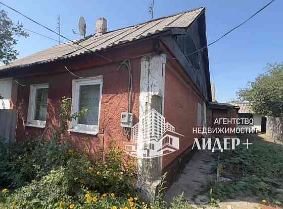 Продам хороший дом Ханженково Макеевка