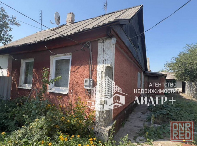 Продам хороший дом Ханженково Макеевка - изображение 1