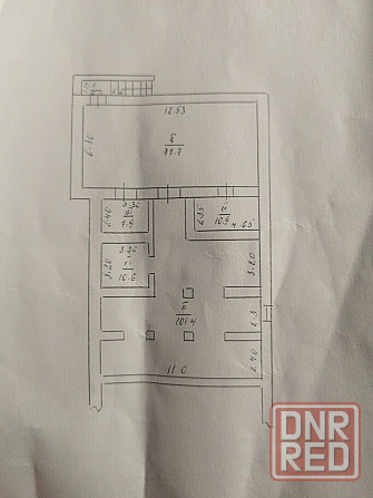 Продается полуподвальное помещение, г. Шахтерск Шахтерск - изображение 1