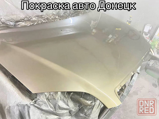Покраска автомобилей Донецк - изображение 2