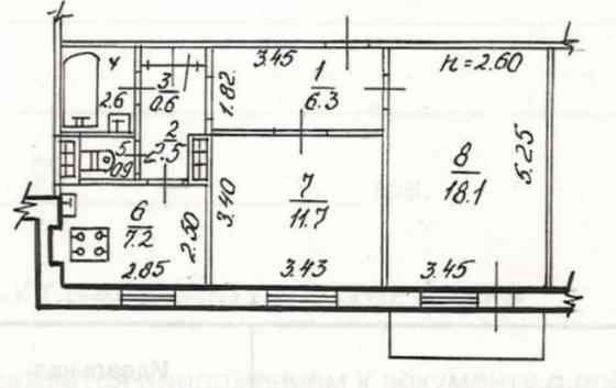 2-х комнатная квартира Текстильщик 4000000 Донецк