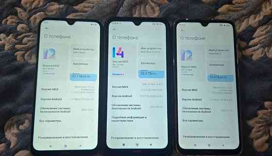 Redmi note 8 x3 Донецк