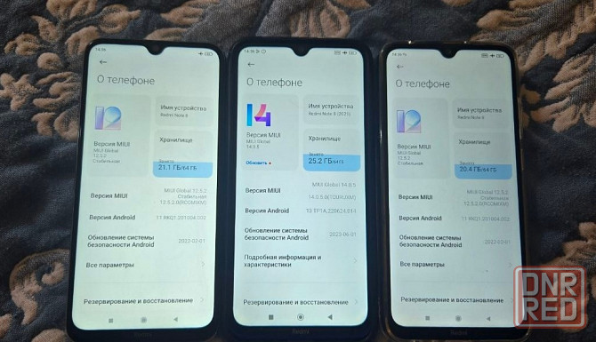 Redmi note 8 x3 Донецк - изображение 1