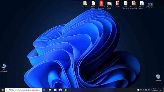 Ноутбук IdeaPad 3 Lenovo 15.6 Донецк