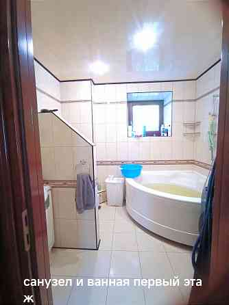 Продажа дома Куйбышевский район Дубравная Донецк