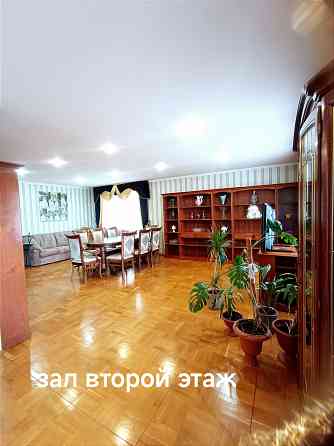 Продажа дома Куйбышевский район Дубравная Донецк