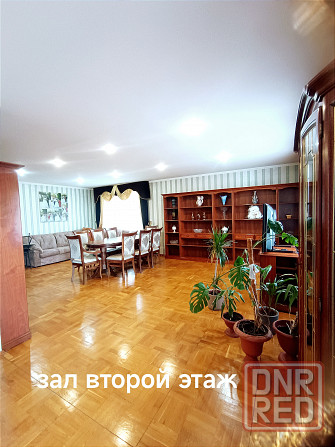 Продажа дома Куйбышевский район Дубравная Донецк - изображение 4