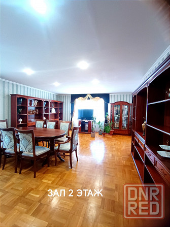 Продажа дома Куйбышевский район Дубравная Донецк - изображение 9