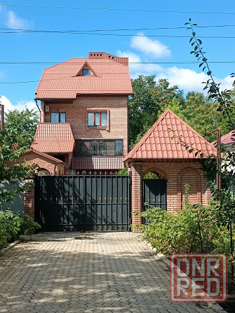 Продажа дома Куйбышевский район Дубравная Донецк - изображение 1