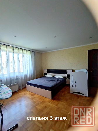 Продажа дома Куйбышевский район Дубравная Донецк - изображение 7