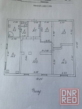 Продажа дома Макеевка, Червоногвардейский район, (ориентир Горьковский ставок) Макеевка - изображение 10