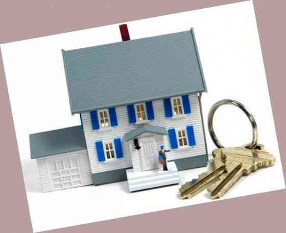 Срочно! Цена снижена! Донецк