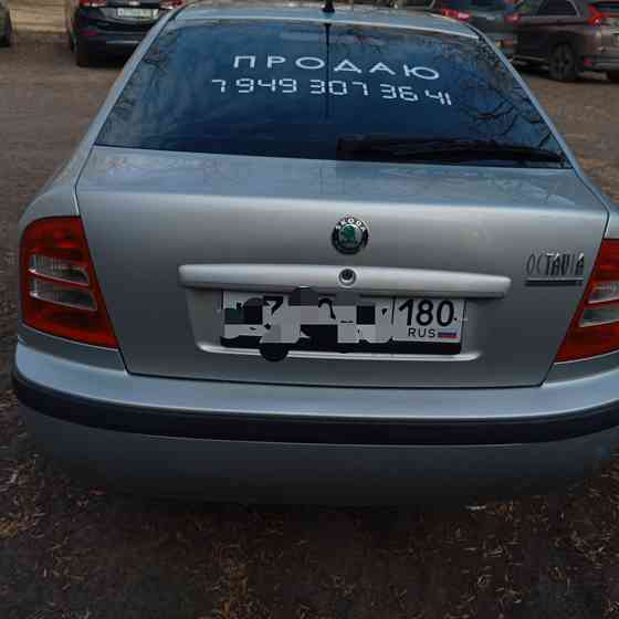 Продам Октавию Донецк