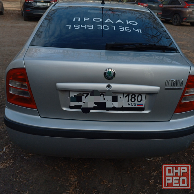Продам Октавию Донецк - изображение 5
