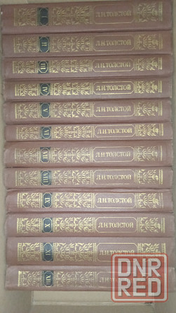 Недорого собрания сочинений Донецк - изображение 5
