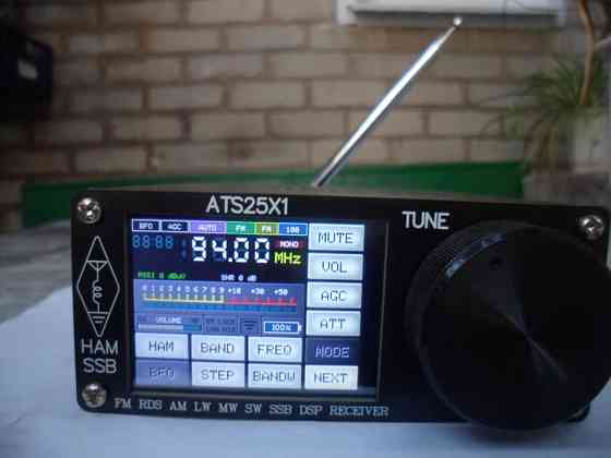 Радиоприёмник для радиолюбителя ATS25X1. Енакиево