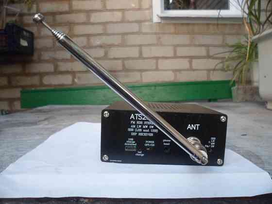 Радиоприёмник для радиолюбителя ATS25X1. Енакиево
