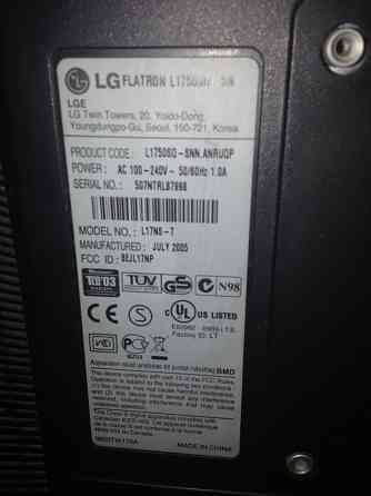 монитор LG L1750SQ Донецк