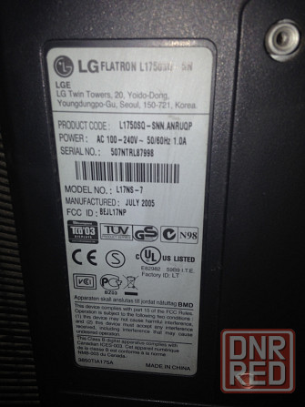 монитор LG L1750SQ Донецк - изображение 3