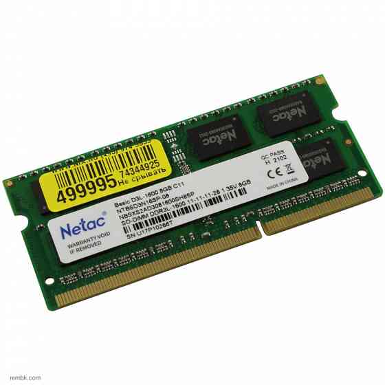 Оперативная память SO-DIMM DDR3L Netac Basics 8Гб 1600 МГц SODIMM CL11 NTBSD3N16SP-08 |Гарантия Макеевка