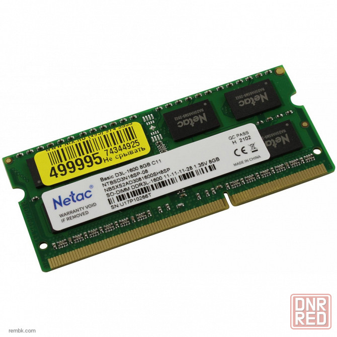Оперативная память SO-DIMM DDR3L Netac Basics 8Гб 1600 МГц SODIMM CL11 NTBSD3N16SP-08 |Гарантия Макеевка - изображение 1