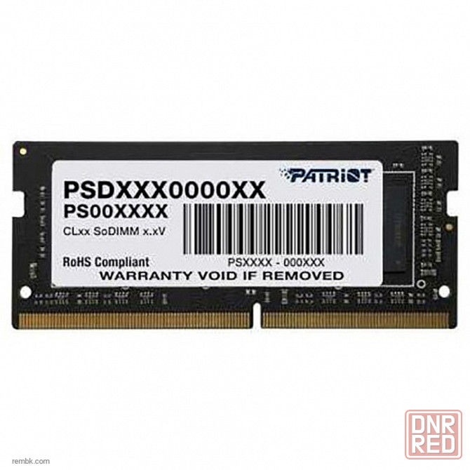 Оперативная память SO-DIMM DDR4 Patriot Memory 8Гб 3200 МГц CL22 (PSD48G320081S) |Гарантия Макеевка - изображение 1