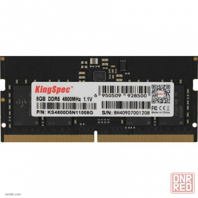 Оперативная память DIMM Kingspec DDR5 8GB 4800MHz KS4800D5N11008G RTL PC5-38400 CL40 DIMM 288-pin 1.1В single rank Ret по доступной цене |Гарантия Макеевка - изображение 1