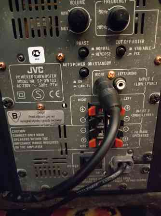 Сабвуфер JVC SP-DV103 100W активный Донецк