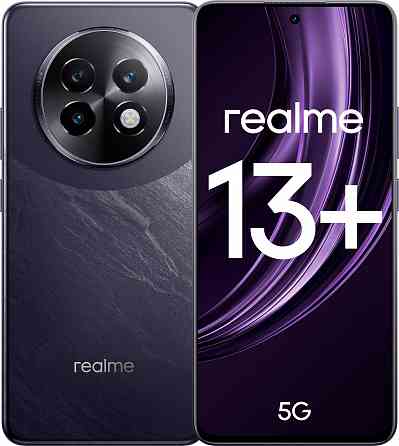 Realme 13+ 12/256 Снежное