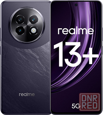 Realme 13+ 12/256 Снежное - изображение 1