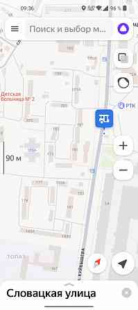 3к ул.Куйбышева Донецк
