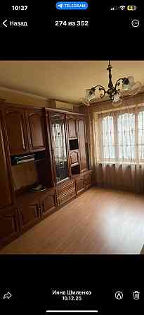 Продам двухкомнатную квартиру Донецк