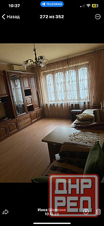 Продам двухкомнатную квартиру Донецк - изображение 3