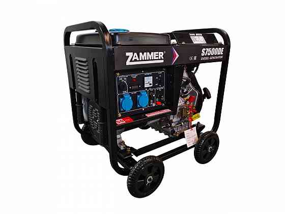 Генератор дизельный Zammer S7500DE Донецк