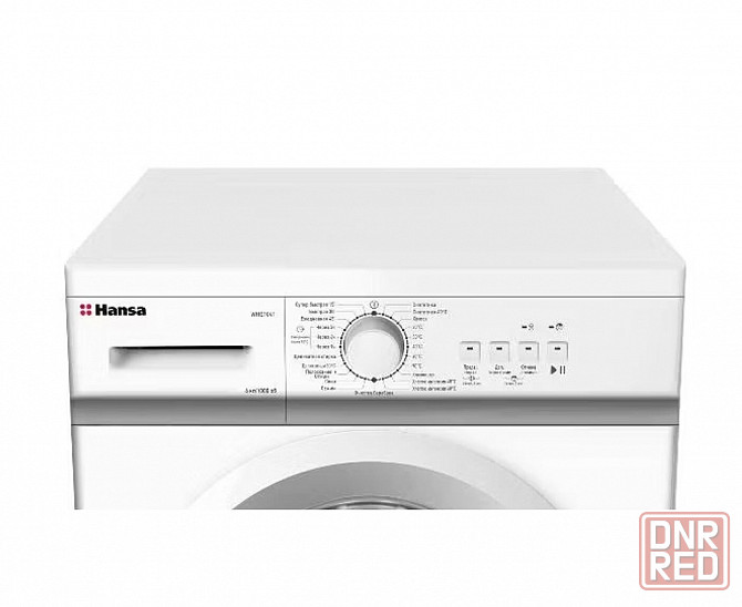 Стиральная машина HANSA WHE1041 - 20999 рублей. Донецк - изображение 3