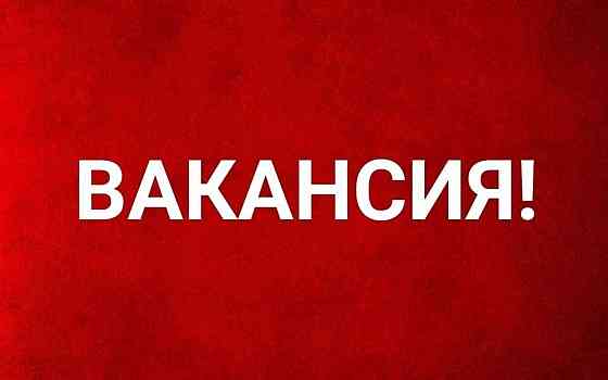 комплектовщик Донецк