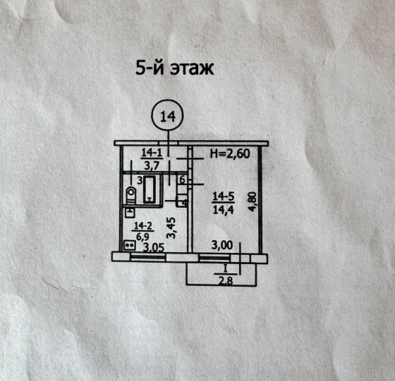 Продажа 1-комнатной квартиры 5/5, в г. Макеевка, Восточный м-н, ул. Токарева Макеевка