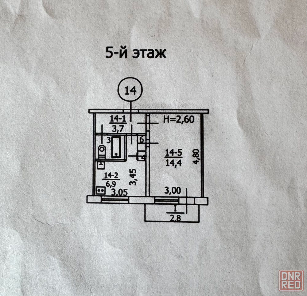 Продажа 1-комнатной квартиры 5/5, в г. Макеевка, Восточный м-н, ул. Токарева Макеевка - изображение 6
