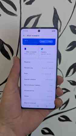 Телефон TECNO CAMON 30 16/256 Донецк