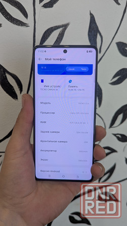 Телефон TECNO CAMON 30 16/256 Донецк - изображение 2