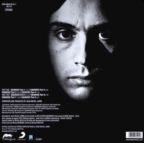 Виниловая пластинка LP "Jean Michel Jarre" -"Equinoxe" Донецк