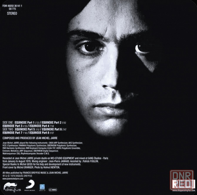 Виниловая пластинка LP "Jean Michel Jarre" -"Equinoxe" Донецк - изображение 2