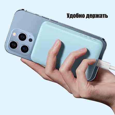 Power Bank 6000 мАч Baseus, 20 Вт, MagSafe, портативное зарядное, внешний аккумулятор Донецк