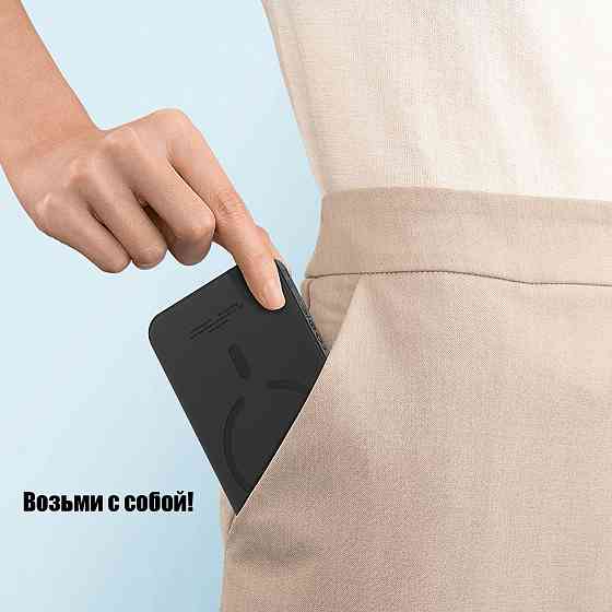 Power Bank 6000 мАч Baseus, 20 Вт, MagSafe, портативное зарядное, внешний аккумулятор Донецк