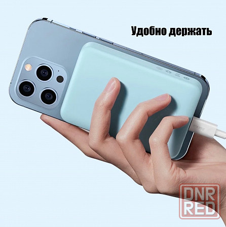 Power Bank 6000 мАч Baseus, 20 Вт, MagSafe, портативное зарядное, внешний аккумулятор Донецк - изображение 3