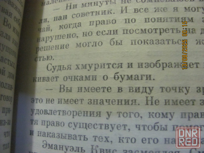 Ржезач, температура хлеб = муж Донецк - изображение 4