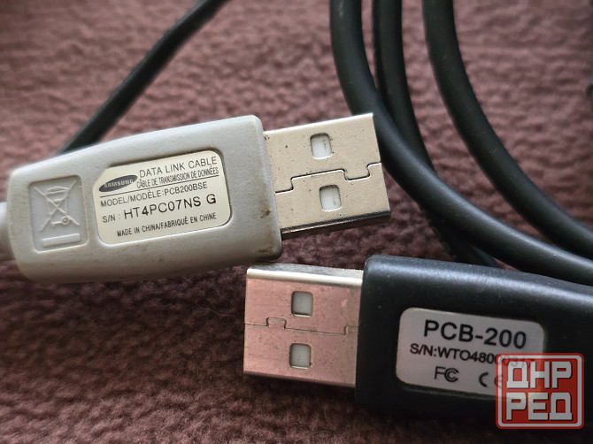 Телефоны,упаковки,Акб,Бп,документы оптом. Старобешево - изображение 7